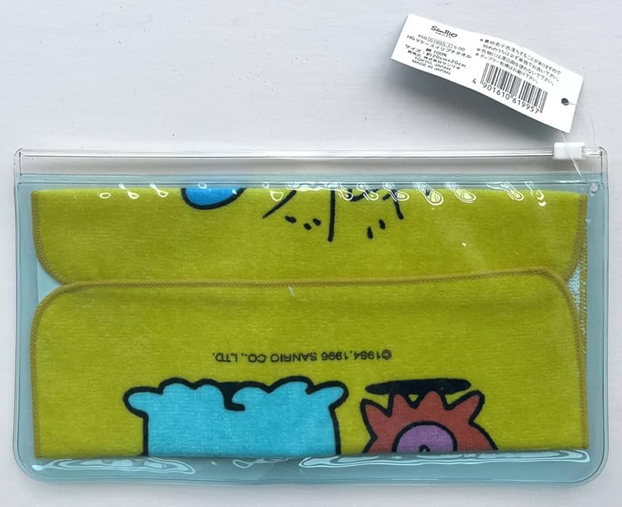 ハンギョドン プラスチックケース昭和60年頃　クリアポット レトロハンギョドン 再販して欲しいクリアポット