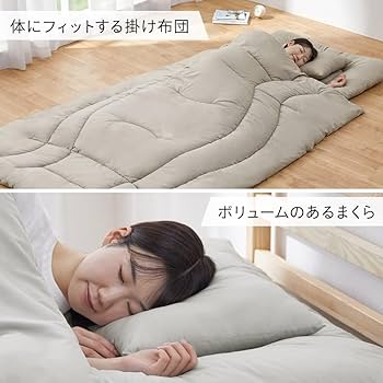 ALIVEN French White 掛け布団 ALIVEN French White 掛け布団