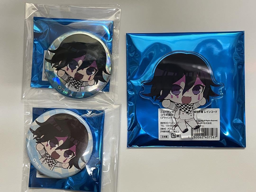 Amazon.co.jp: V3 コラボカフェ 王馬小吉 3点セット : おもちゃ