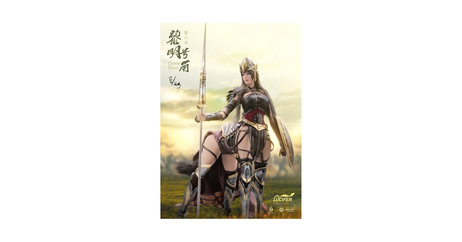 Lucifer1/6 ケンタウロス エルフ Dawn Horn LXF2309A 楽天市場】Lucifer 1/6 ケンタウロス エルフ Dawn Horn LXF2309A