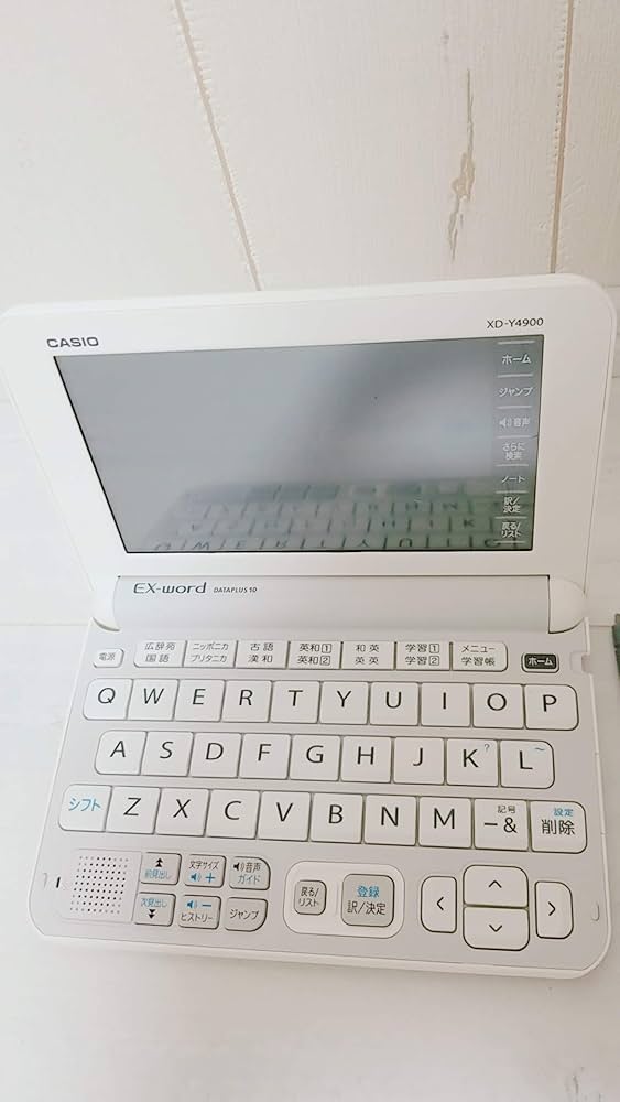Amazon | カシオ 電子辞書 EX-Word ホワイト XD-Y4900WE | 電子辞書