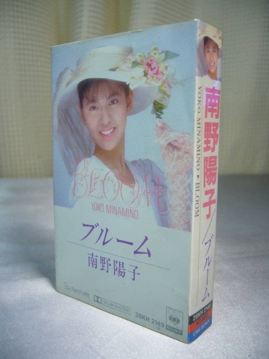 Amazon.co.jp: 南野陽子 ブルーム カセットテープ 歌手 ソロ : 家電