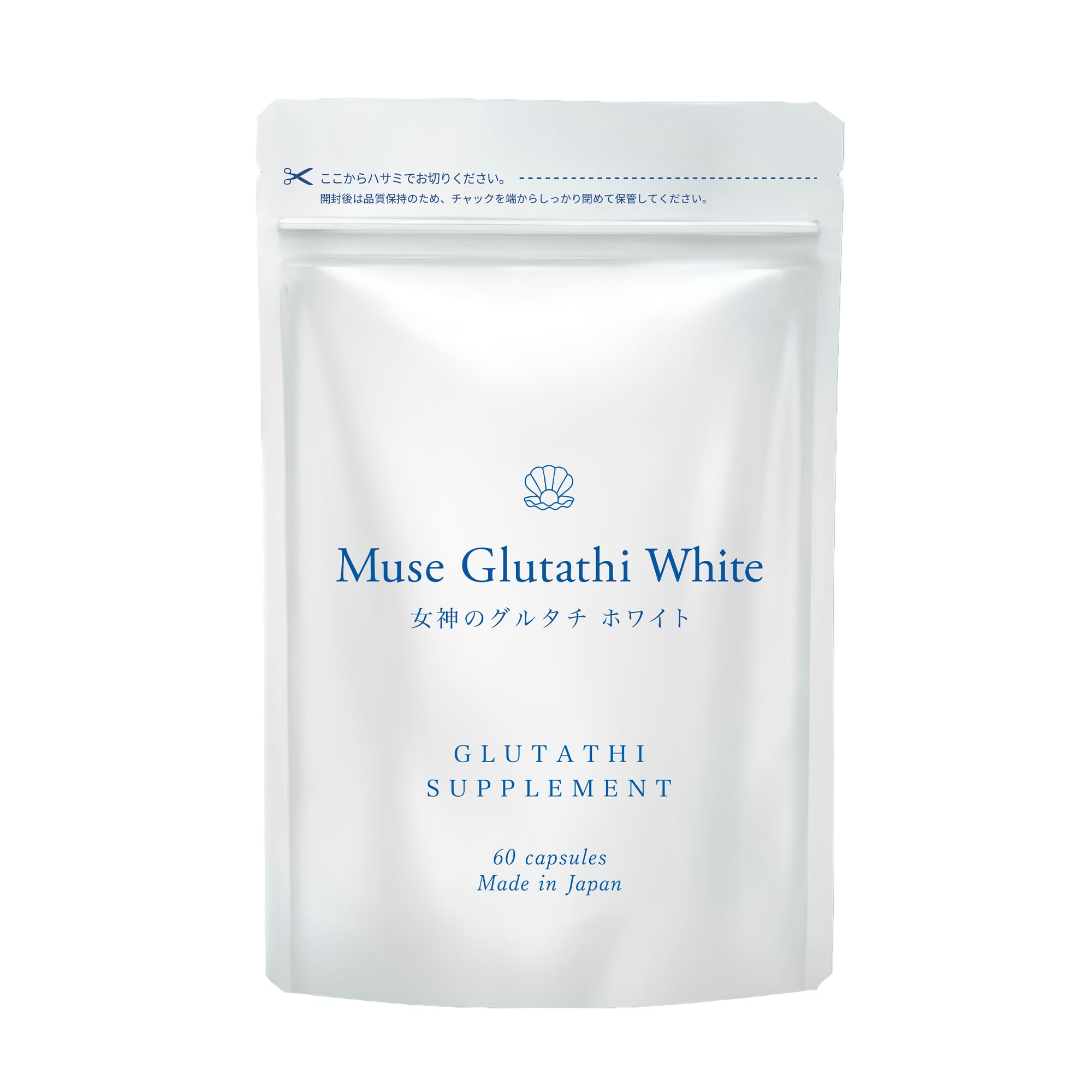 Amazon | グルタチオン 含有 酵母エキス 飲む白玉美容液 サプリメント