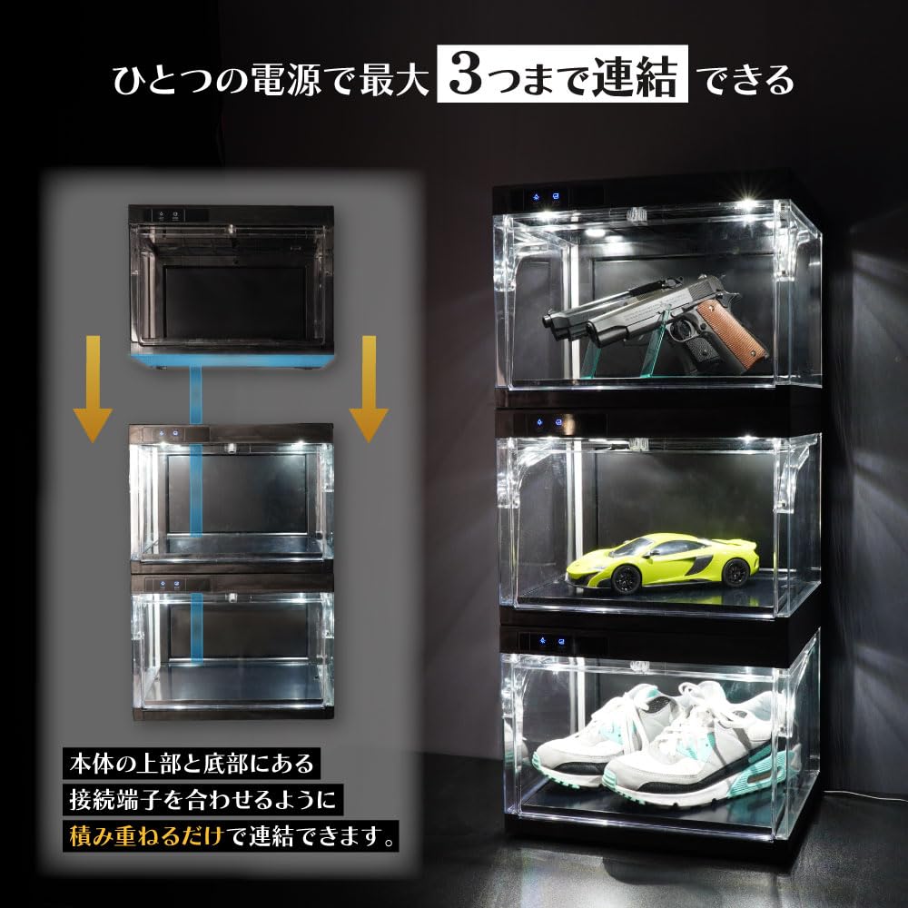 ノーマン・オズボーン　拡張アートfoil ショーケース Amazon.co.jp: THANKO 自動開閉プレミアムショーケース