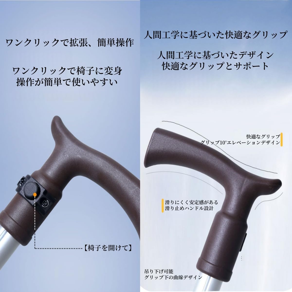 Amazon.co.jp: Bxzzuis 杖 ステッキチェア 、2 in 1 折りたたみ杖 、多