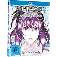 Ghost in the Shell -