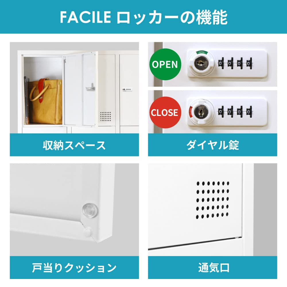 Amazon.co.jp: LOOKIT ロッカー 12人用 鍵付き スチールロッカー
