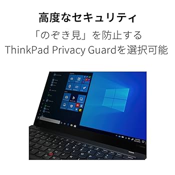 準美品 ThinkPad X1 Gen8 10世代 i5 8GB SSD FHD Amazon.co.jp: 直販 ノートパソコン：ThinkPad X1 Carbon Gen 8