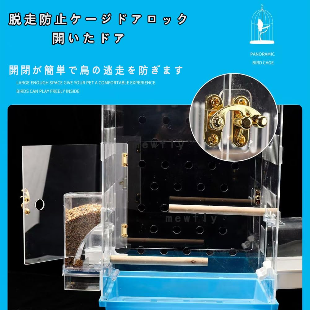 オウム・鳥・小動物用アクリルケージ 楽天市場】お買い物マラソン【P5倍】アクリル高透鳥かご 透明度