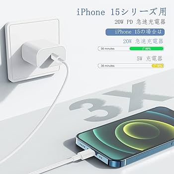 Apple iPhone 16Pro シルバー 本体 充電ケーブル付き iPhone 16 Pro - 技術仕様 - Apple サポート (日本)