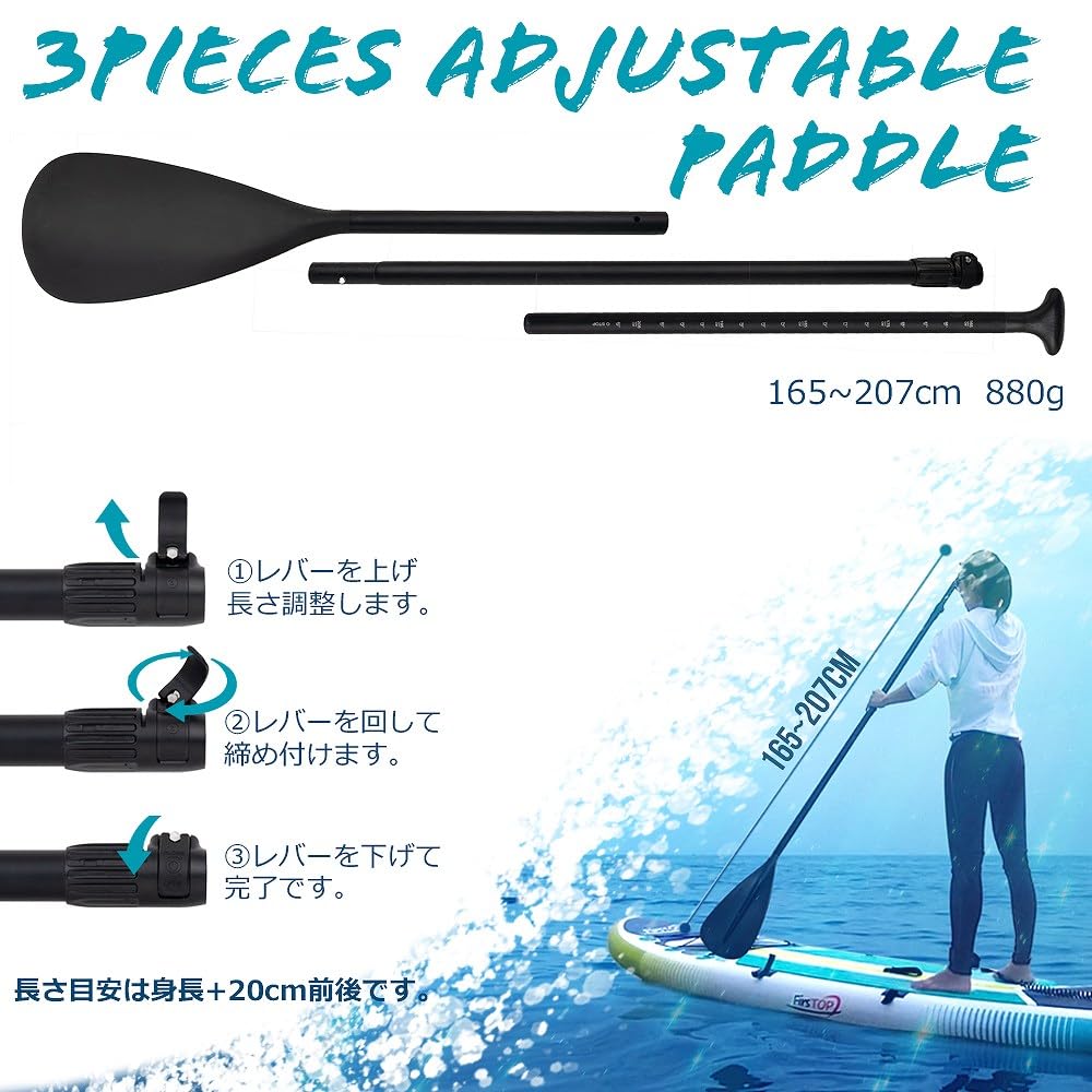 Amazon.co.jp: シェアスタイル インフレータブル SUP 窓付き スタンド 