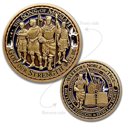 Medallón Decorativo Sons of Mosiah Acabado Antiguo miniatura 3