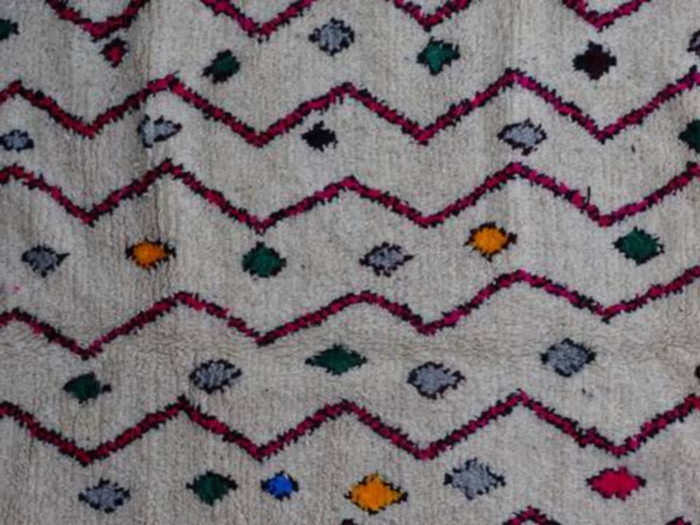 Tapis berbère marocain Authentique Azilal en Laine 260x155 cm 𝟯𝟭𝟰€ TTC