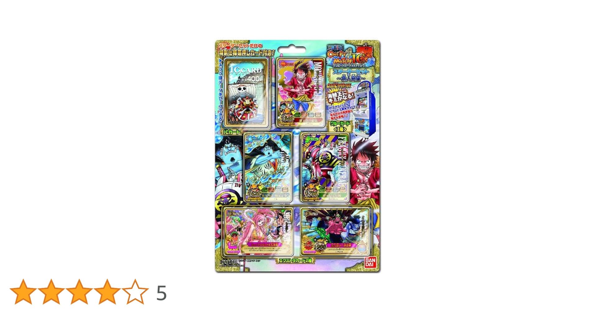 ワンピーベリーマッチIC カードコレクション　セット販売(18枚) Amazon.co.jp: データカードダス ワンピーベリーマッチ IC