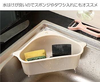 ワーナービーティー HANON 浮腫とり 生理痛SMP緩和　3箱 ワナビーティー HANON 浮腫とり 生理痛SMP緩和3箱