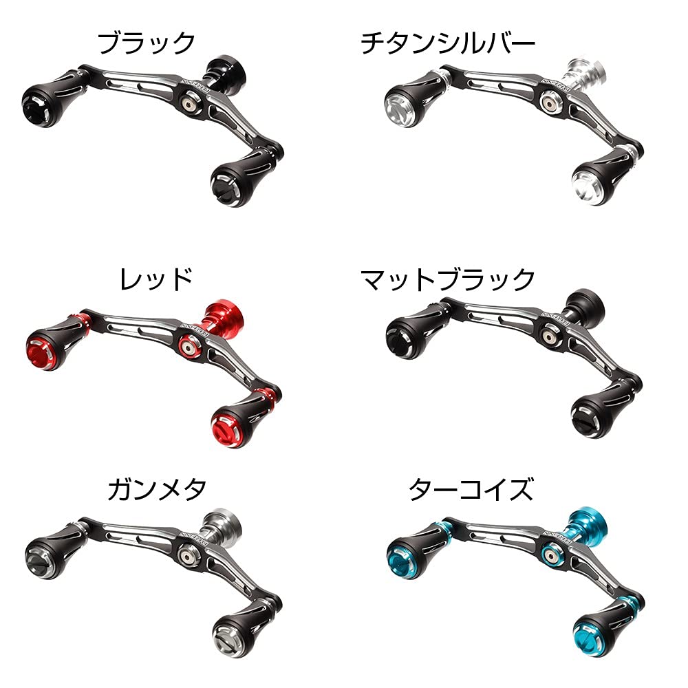 Amazon | ドレス(DRESS) カスタムハンドル W ヴァーテックス/ダイワ