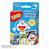 エンスカイ(ENSKY) ウノ ドラえもん