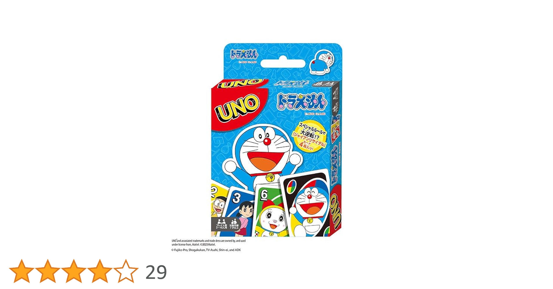 ウノ　ドラえもん Amazon.co.jp: エンスカイ(ENSKY) ウノ ドラえもん : おもちゃ