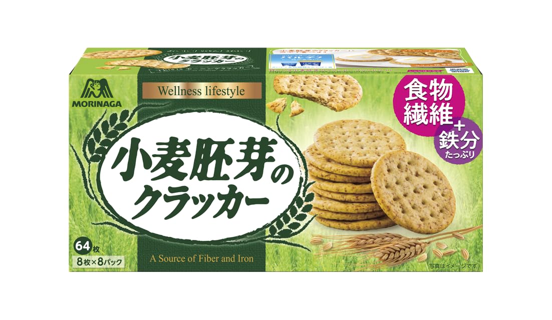 小麦胚芽のクラッカー Wheat Germ Crackers