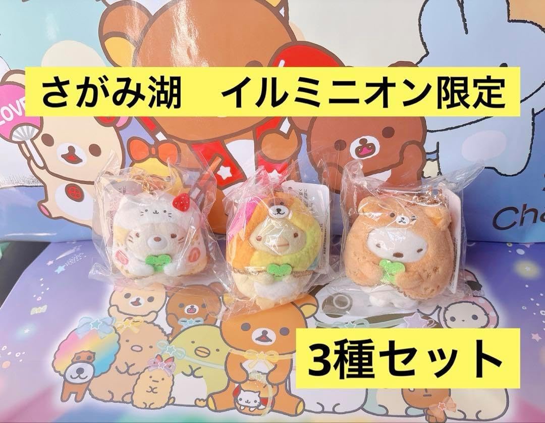 出羽国平清水焼青龍窯 3代丹羽龍之介作 徳利2本 猪口5 個 共箱入り