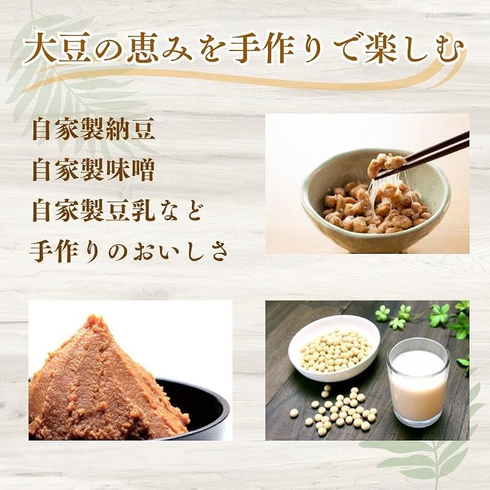 Amazon.co.jp: 高鍋商事 特選大豆 (1kg ×1袋) 北海道 とよまさり