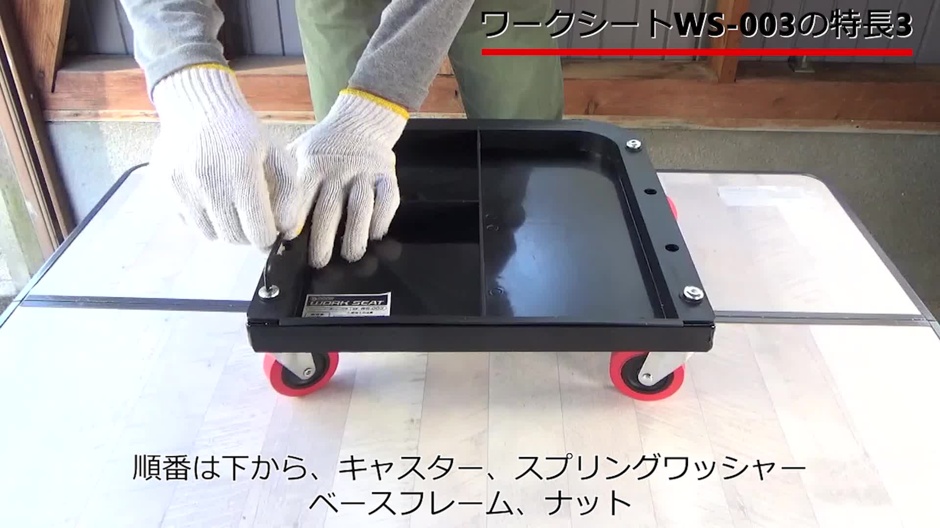 【新品】アステージ WS-003 ワークシート Amazon | JEJアステージ ワークシート1段トレー付き W37×D37.5×H37cm