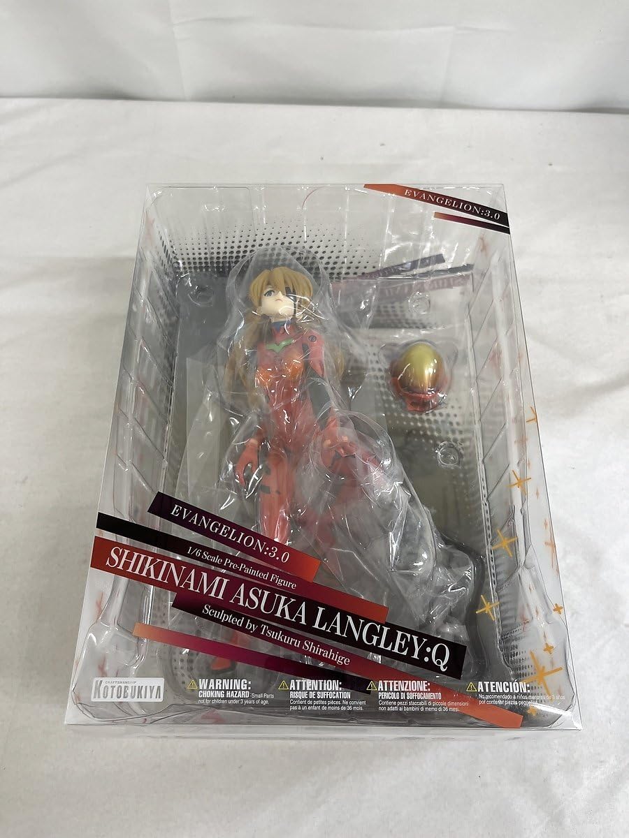 Amazon.co.jp: ヱヴァンゲリヲン新劇場版 式波・アスカ