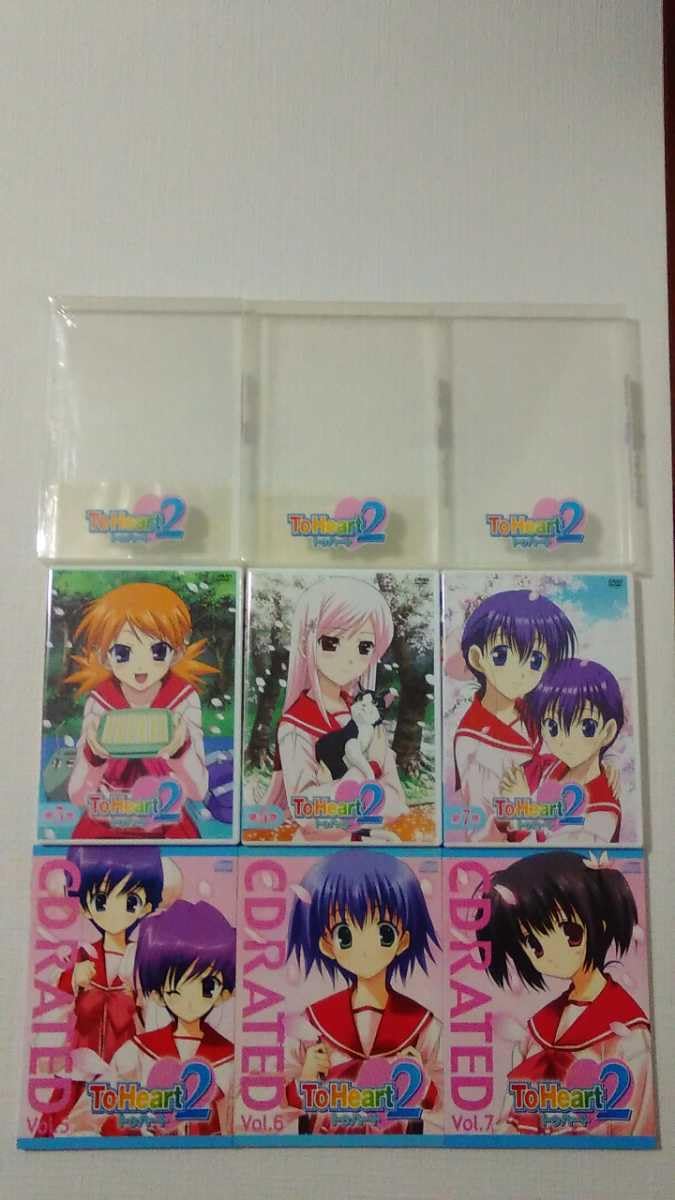 To heart To heart 2 まとめ　コミック　セット To heart To heart 2 まとめ コミック セット ToHeart2 コミック