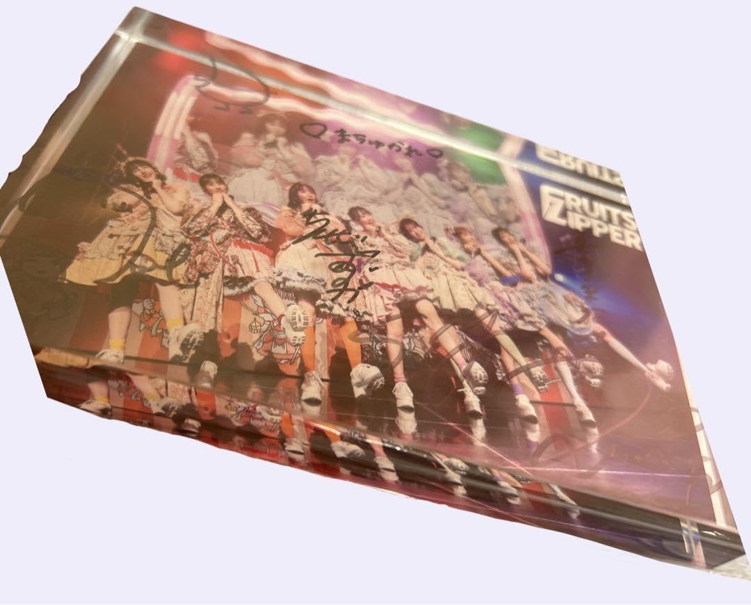 FRUITS ZIPPER サイン入りアクリルブロック Amazon.co.jp: FRUITSZIPPER SSR全メンバーサイン入りアクリル