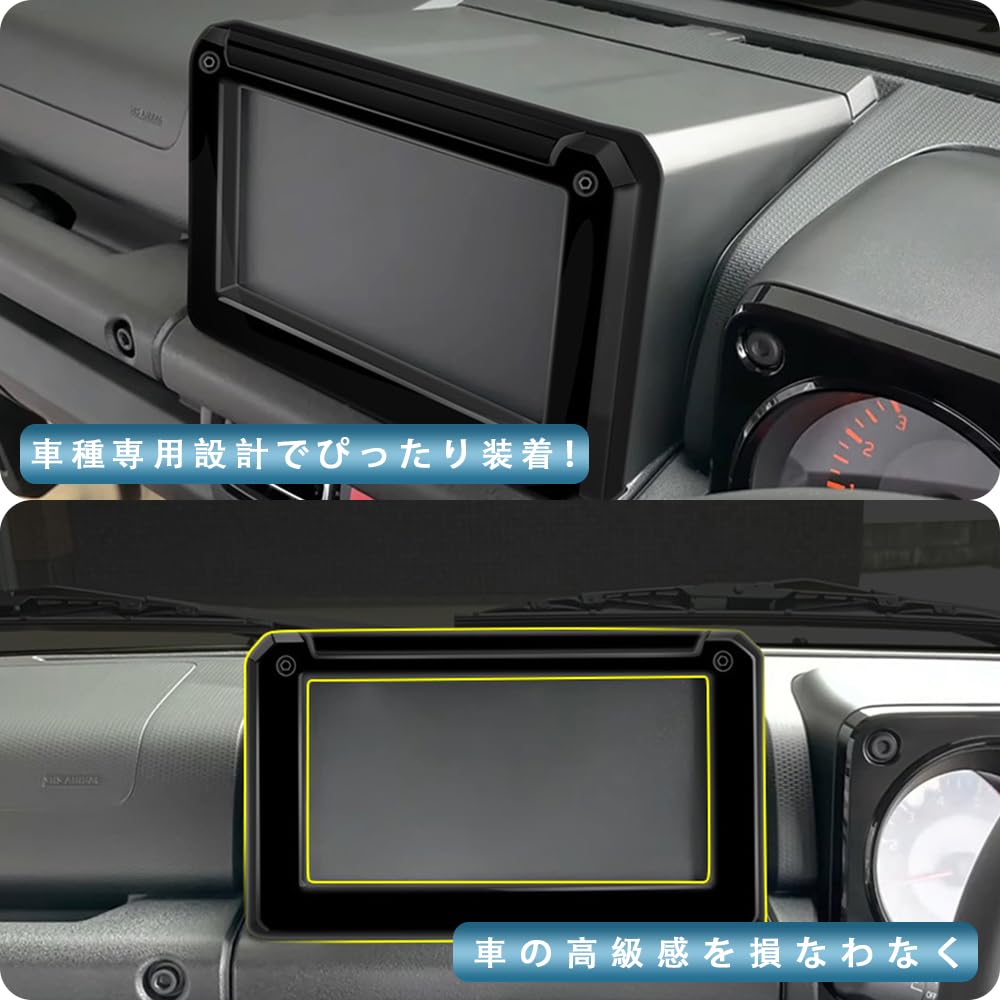 Amazon | OKAYOHINN 適用 jimny ジムニーノマド JC74W ジムニーシエラ