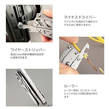 マックツール ヒートジェネレーターベストXL MACTOOL'S ヒート