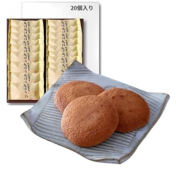 Amazon | 村岡総本舗 丸ぼうろ（20個入り) | 村岡総本舗