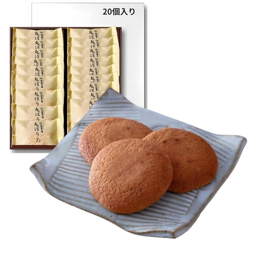 Amazon | 村岡総本舗 丸ぼうろ（20個入り) | 村岡総本舗