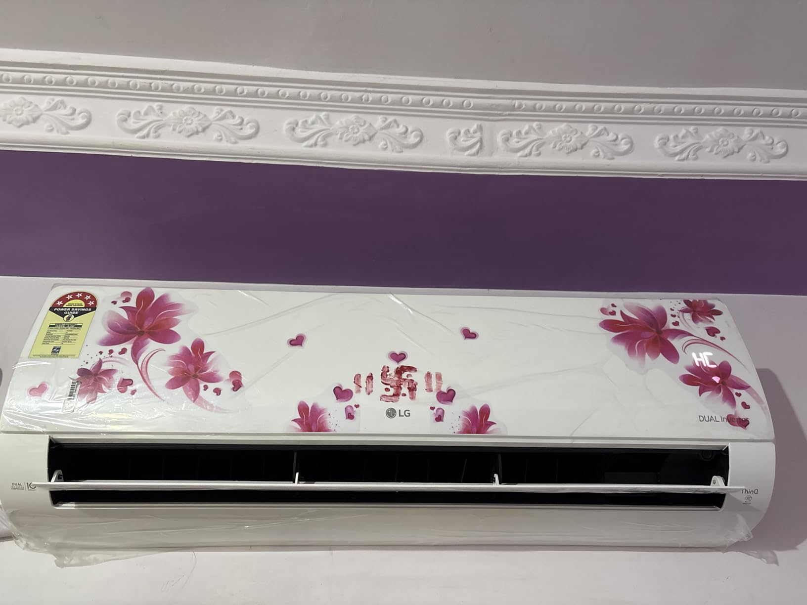 Split Ac Sticker Decopix 'ac Sticker Fridge Sticker Wall Sticker Split Ac Stickers Air ...