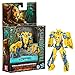 Hasbro Transformers 7 Rise of The Beasts Cheetor F4639