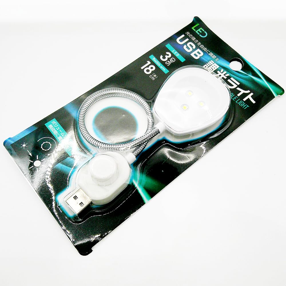 [Stepless Adjustment Possible] USB dimminglight(White)