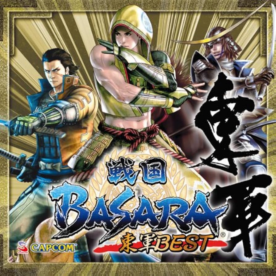 戦国basara　　販促宣伝用非売品ポスター 戦国basara販促宣伝用非売品ポスター