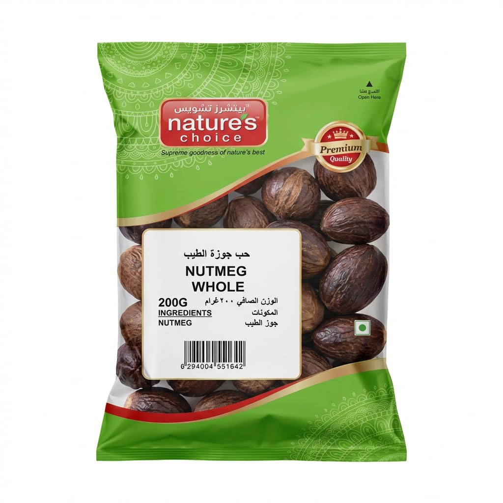 Natures Choice Nutmeg Whole - 200 Gm