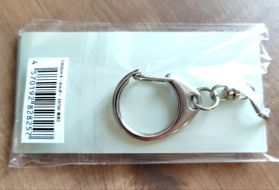 Amazon.co.jp: 東京 ノーベルブライト チケットキーホルダー 竹中雄大