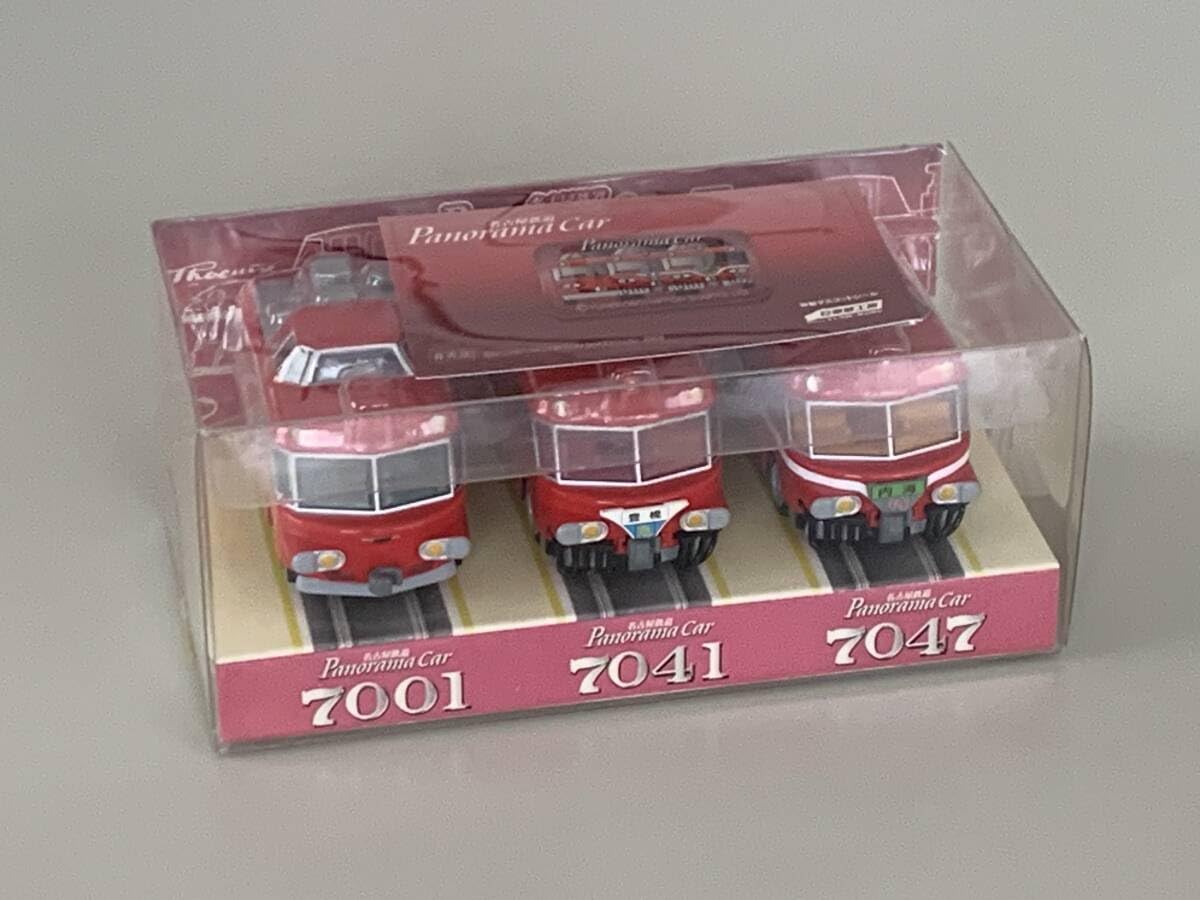 Amazon.co.jp: ◇名古屋鉄道【名鉄 パノラマカー チョロQ 3種セット