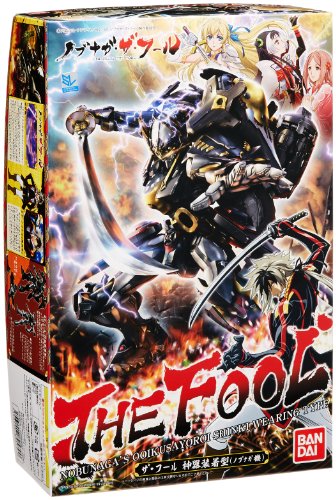 Bandai Hobby The Fool Nobunaga The Fool kit plástico miniatura 1