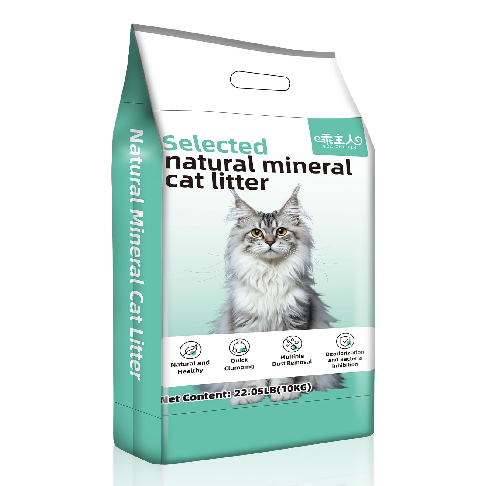 Natural Sodium Bentonite Clay Cat Litter | Dust-Free, Rapid Clumping, Ultra Absorbent, Odor Control, Low Tracking (22LBS)