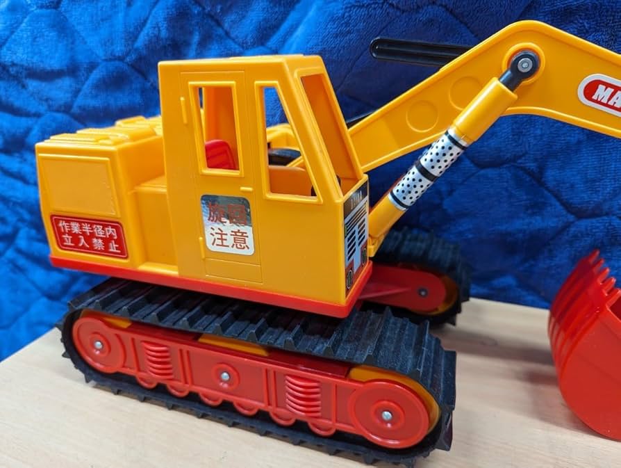 トンカ　箱付き未開封！　TONKAパワーシャベル　ショベルカー Tonka (トンカ) レトロホビー オレンジ パワーショベル