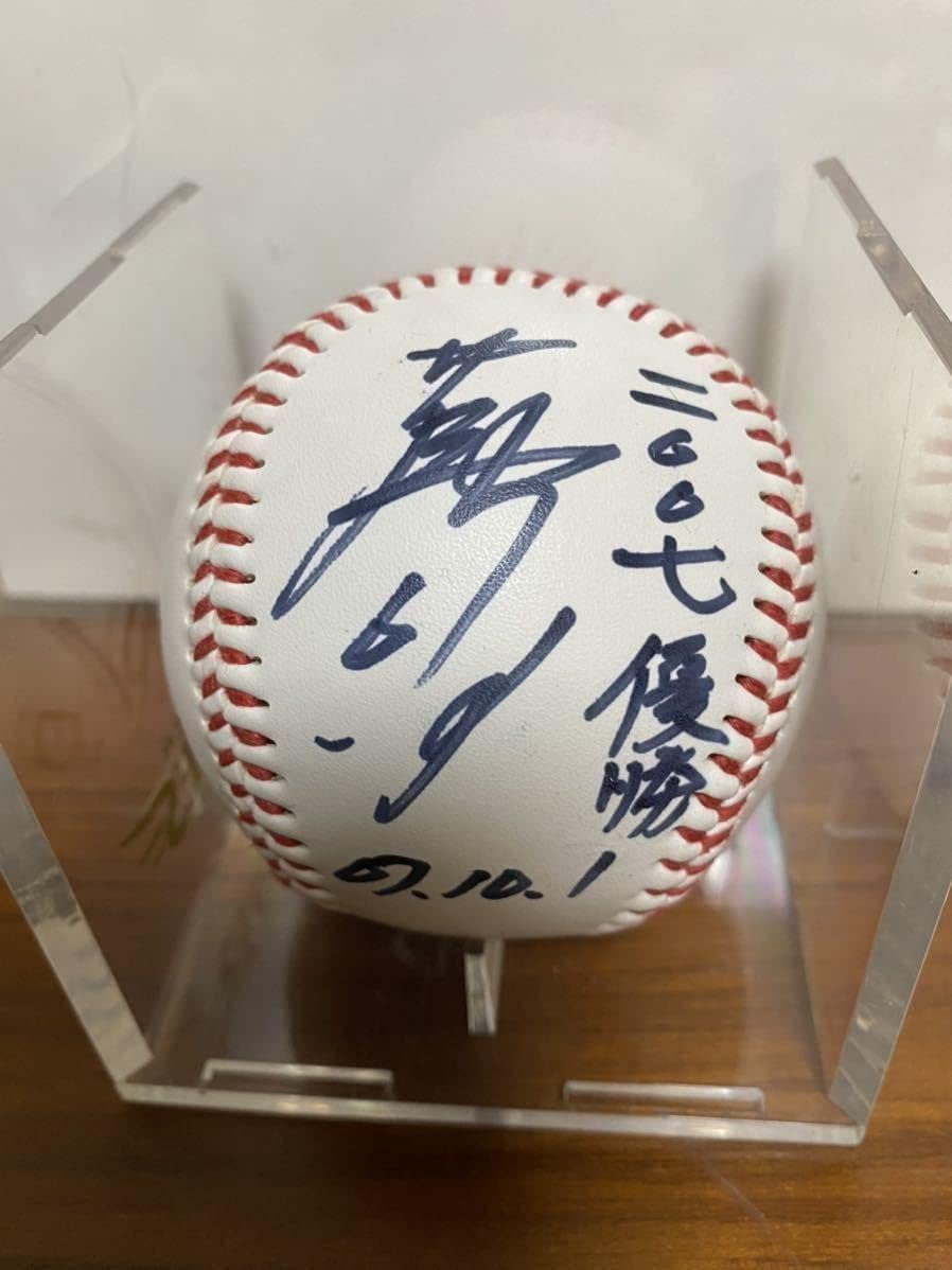 野球殿堂入り3人直筆寄せ書きサインボール金田正一氏 張本勲氏 落合