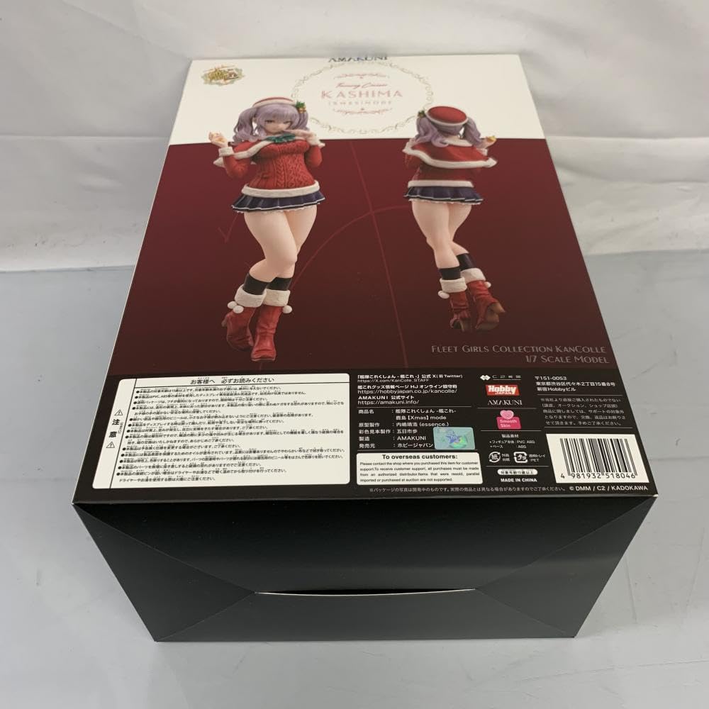 Amazon.co.jp: 未開封 AMAKUNI 鹿島(Xmas) mode 1/7 [240091351454 