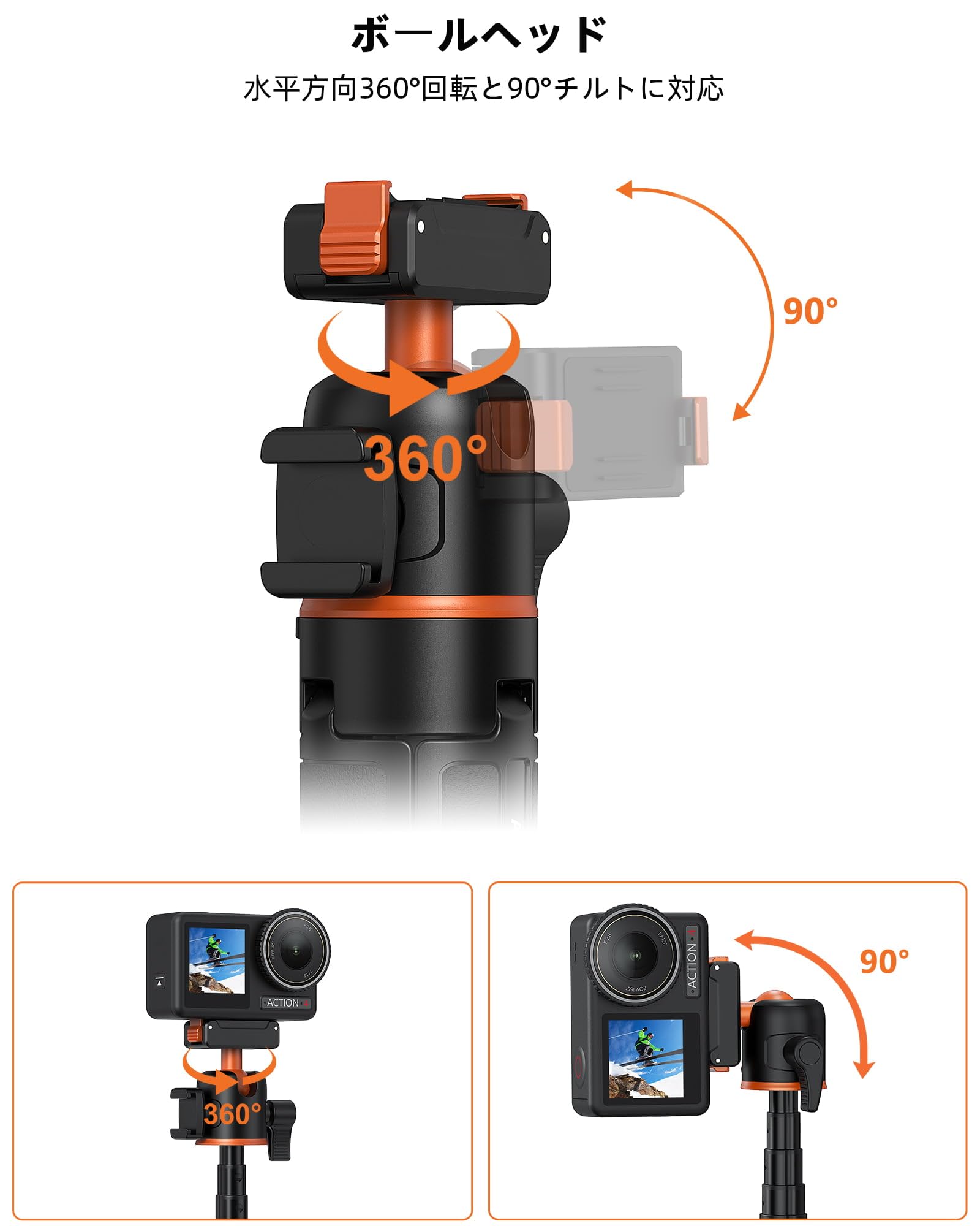 Amazon | DJI Osmo Action 5 Pro 4 3用 三脚 自撮り棒 一脚兼用 DJI