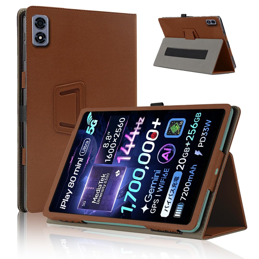 Amazon.co.jp: For ALLDOCUBE iPlay 80 mini Ultra ケース カバー