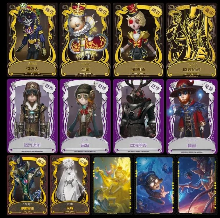 Amazon.co.jp: Identity V アイデンティティ5タロットカード コスプレ