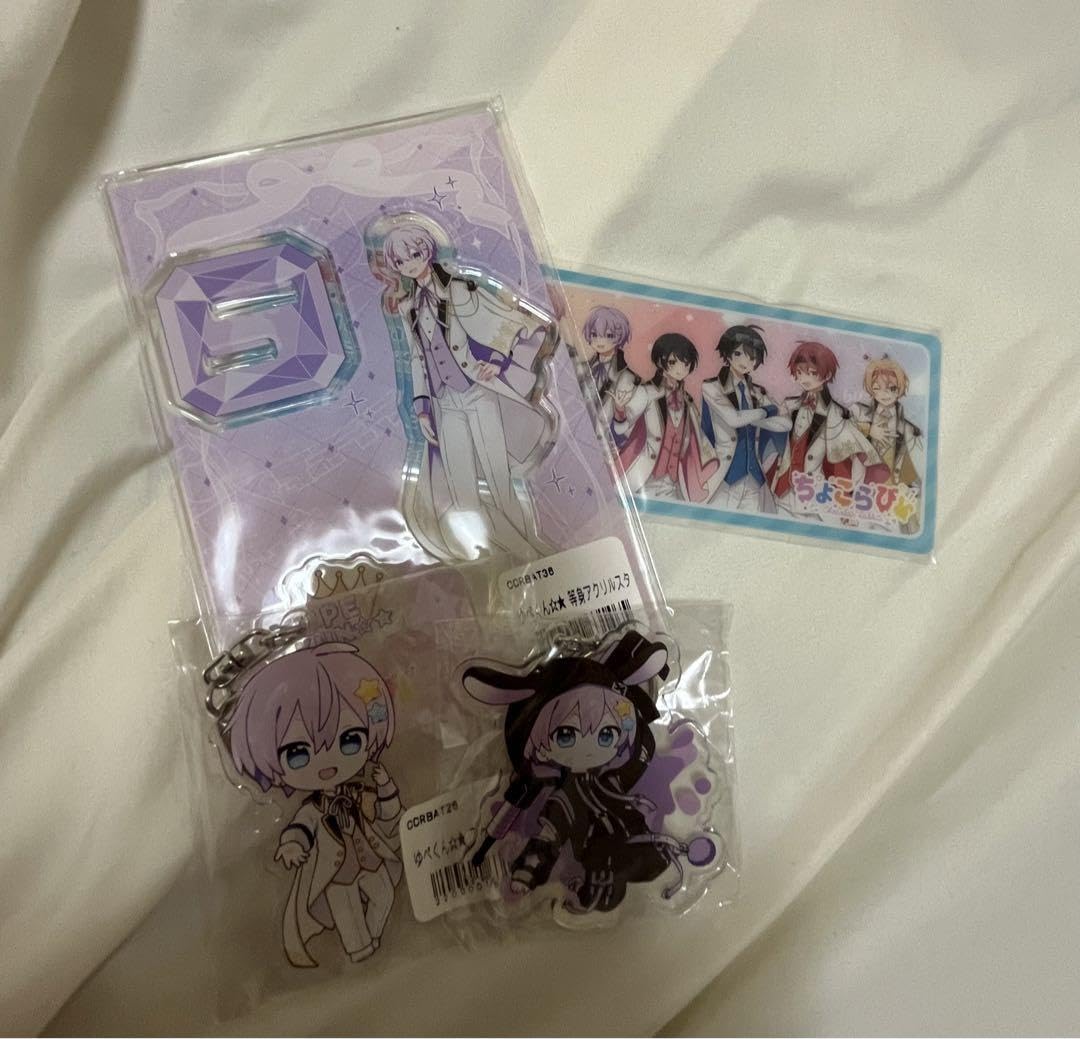 Amazon.co.jp: ゆぺくん セット : ホーム＆キッチン