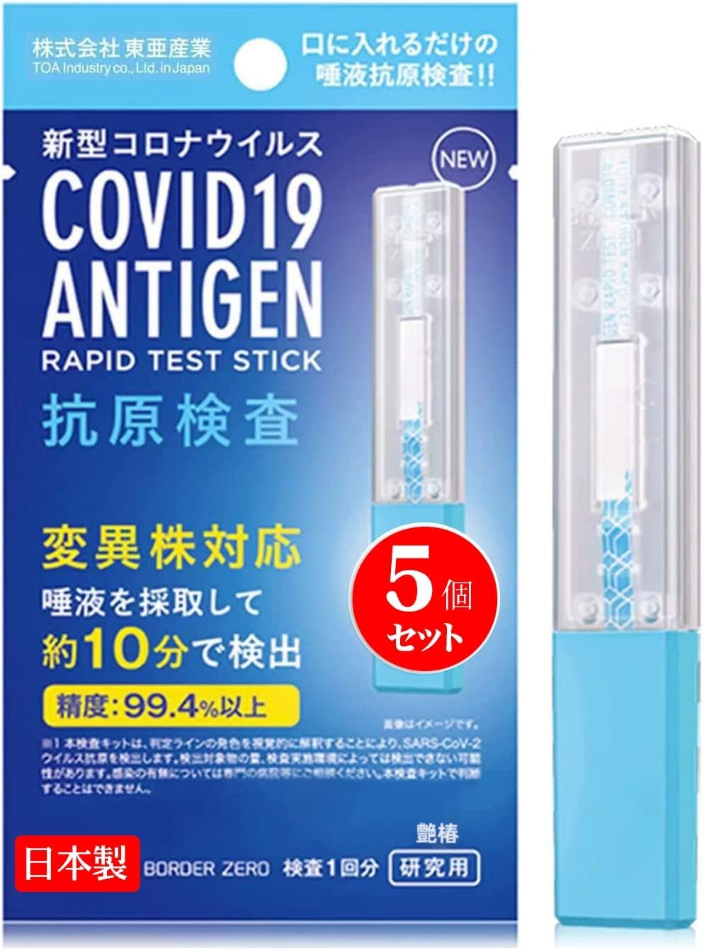 cjmaayy4様ご依頼ハイネケン、コロナ4本セット cjmaayy4様ご依頼ハイネケン、コロナ4本セット Amazon.co.jp